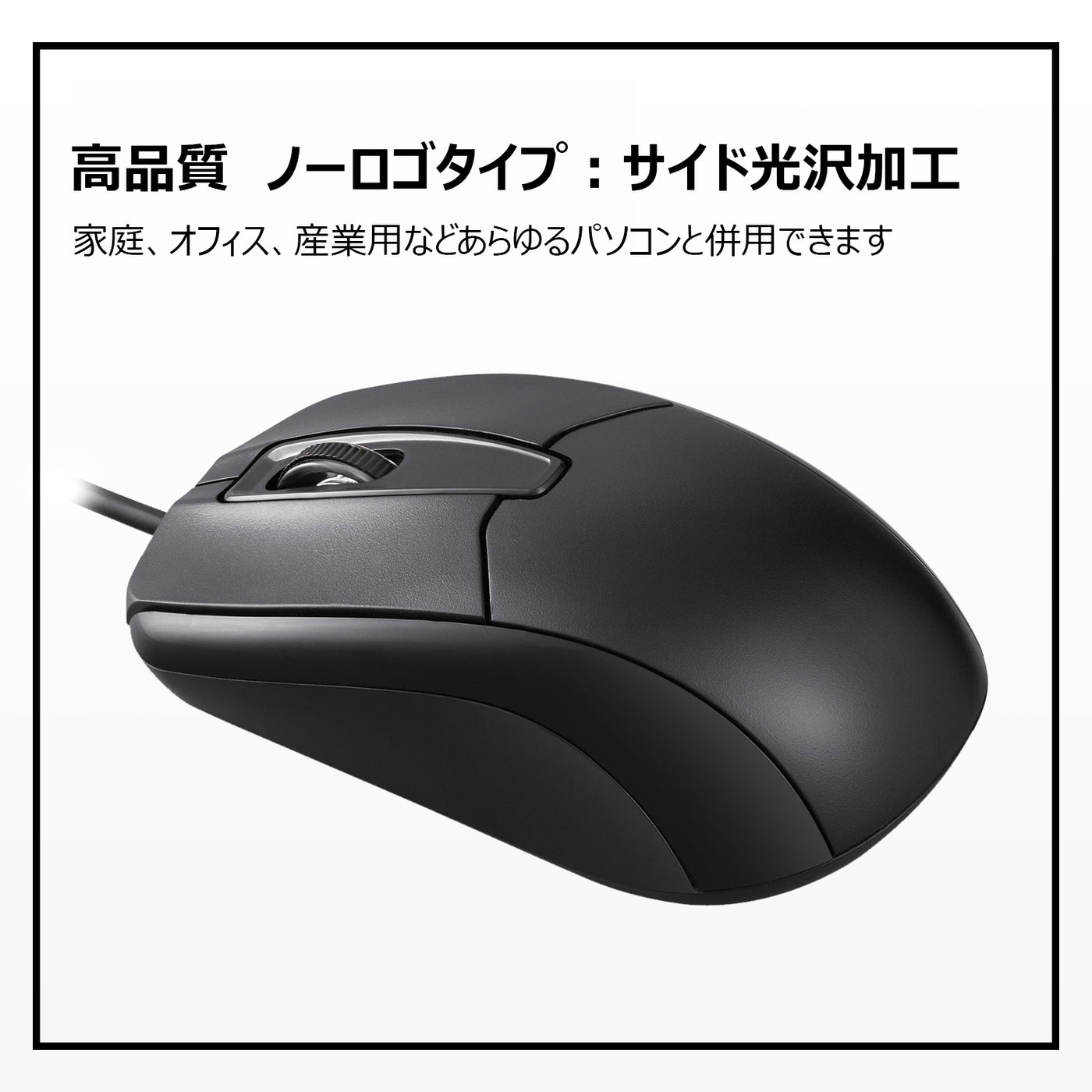 PERIMICE-209P 有線 PS/2マウス – Perixx Japan