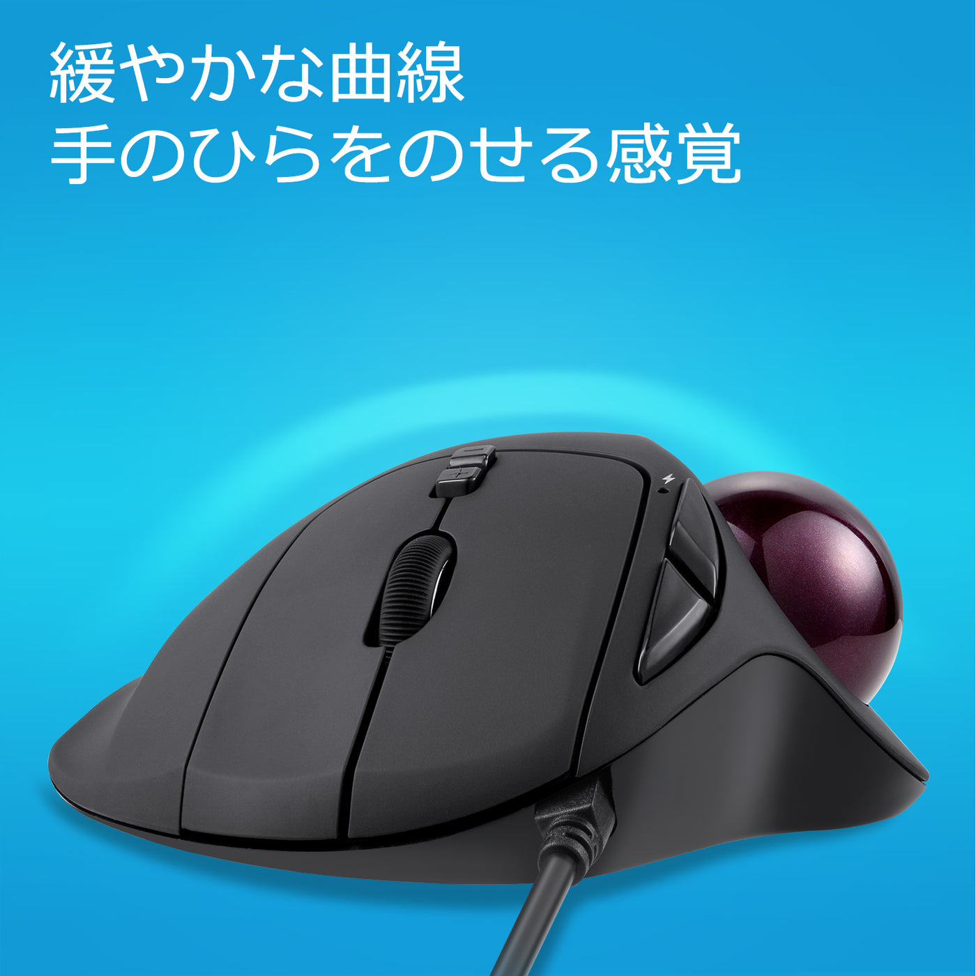 Unice ブラックマウス エルドラドドラゴンロゴ Unice ブラックマウス エルドラドドラゴンロゴ