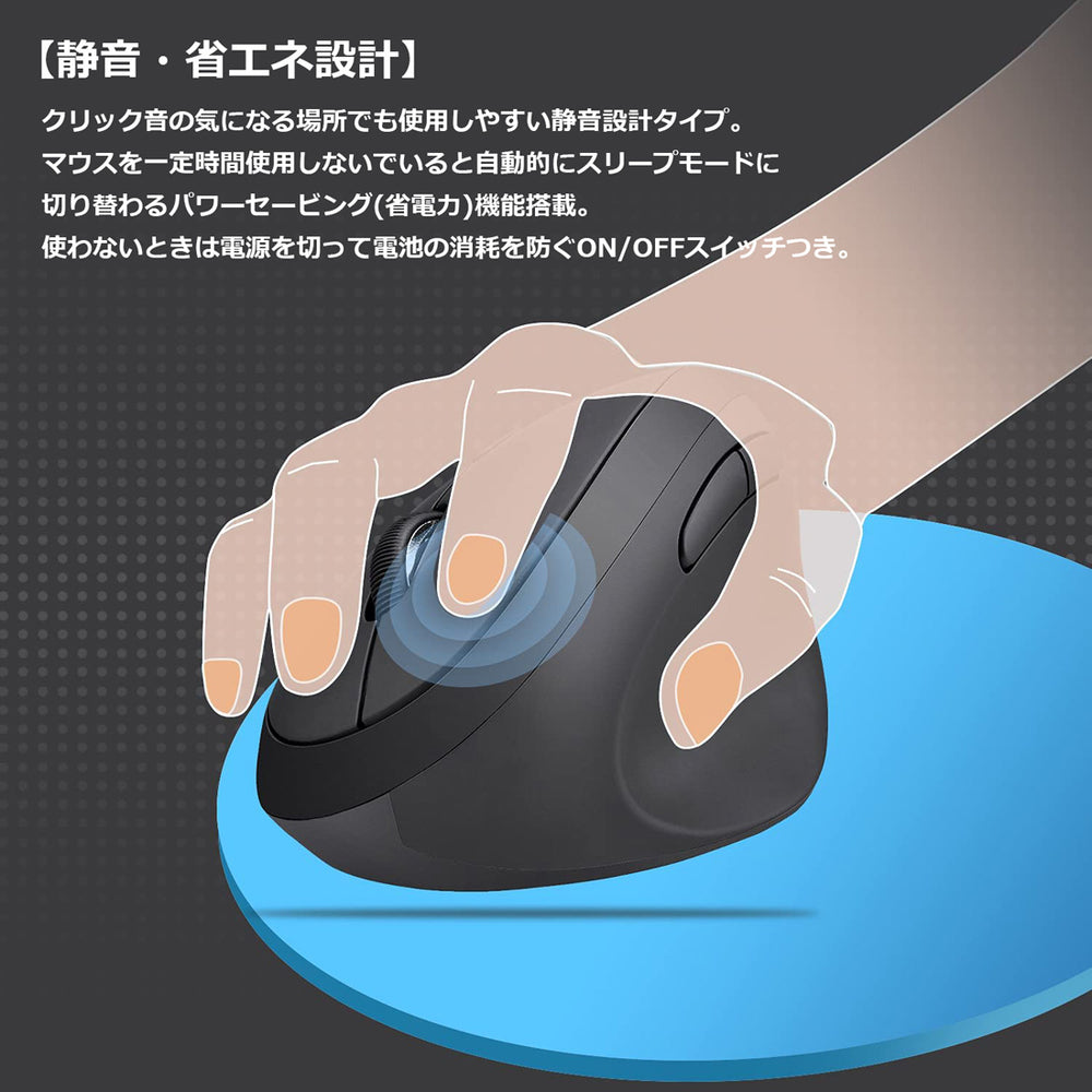 PM-519-3_Japanese_1000x.jpg?v=