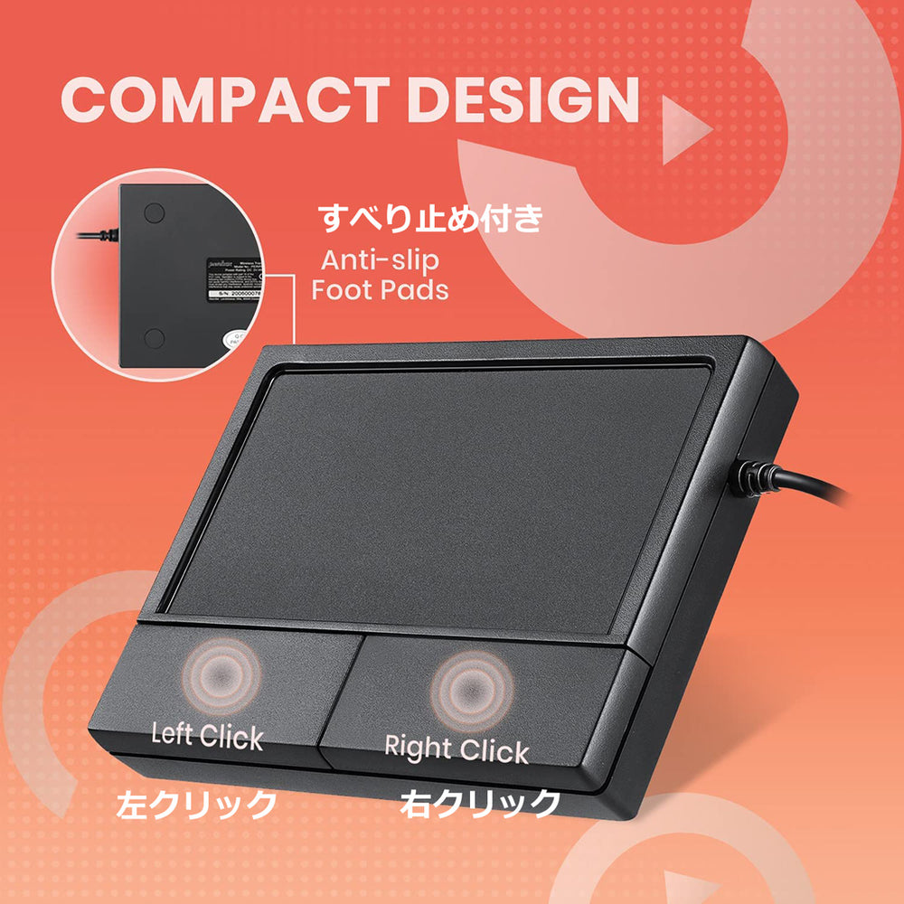 PERIPAD-504 有線タッチパッド 大型 – Perixx Japan