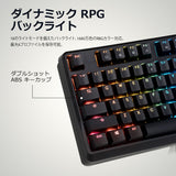 【終売】PX-5300 ゲーミングキーボード
