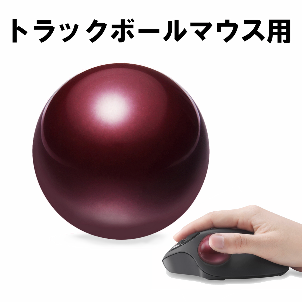 アクセサリー – Perixx Japan